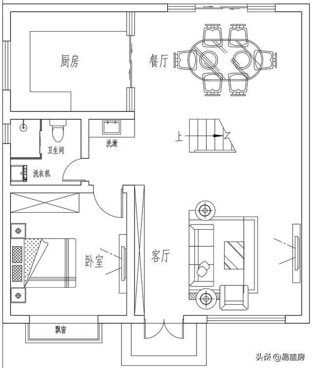 房屋别墅四合院设计与施工一站式服务