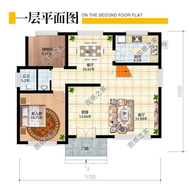 双露台复式风的二层别墅,造价低到20万,真的很实用