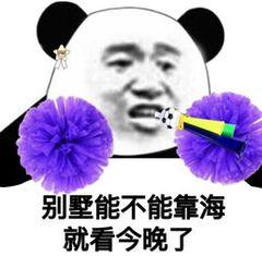 浏览了2000多套图纸，挑出5套优质的别墅设计图，供大家参考