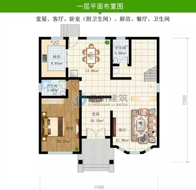 10款带堂屋、后门的小别墅，布局实用又方便，正适合农村建