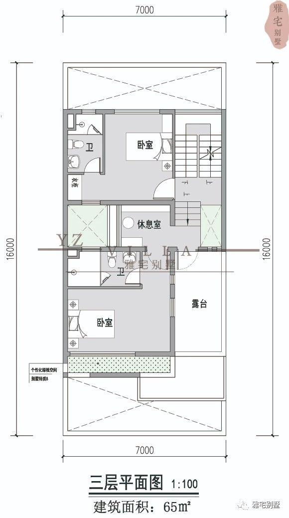 7x16米，沿街三层现代别墅，两侧不开窗，前庭后院，带实景图