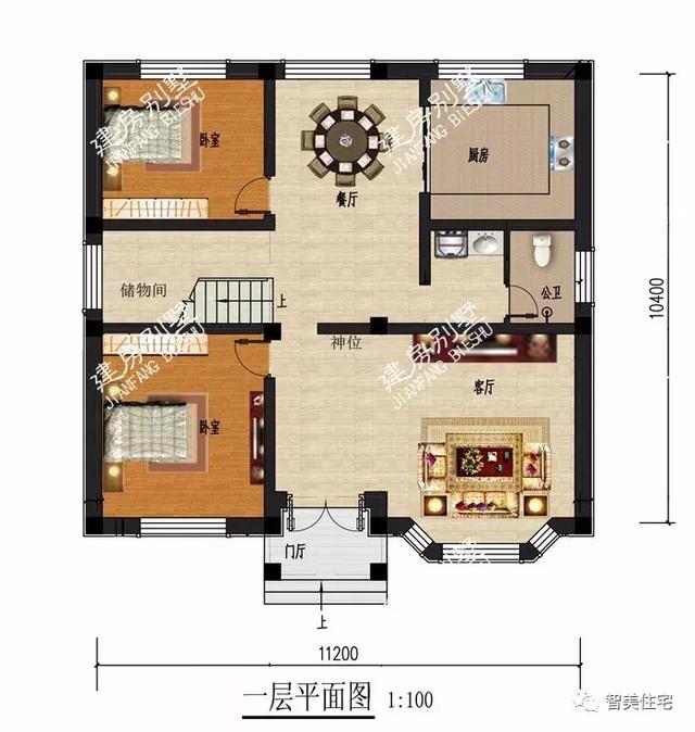 面宽11米左右的两栋小别墅，都用了多边形窗，造型美且采光好