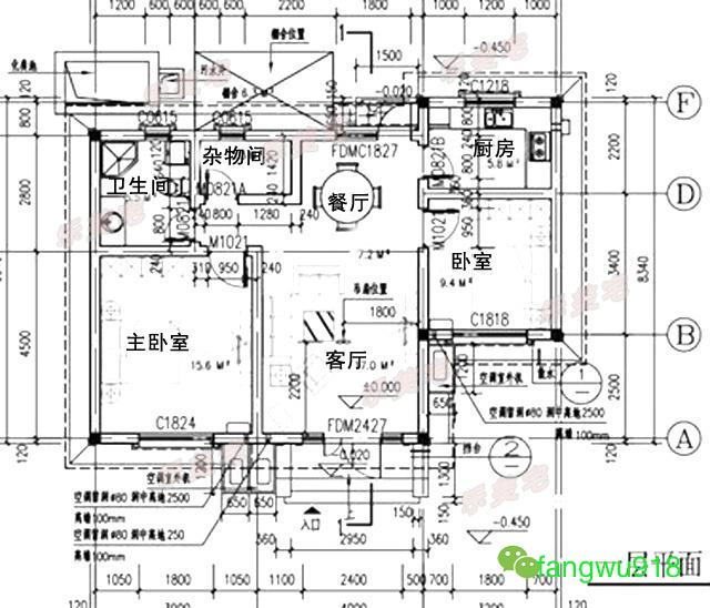 7栋农村一层自建别墅建成案例图及施工图，有房就等于有家