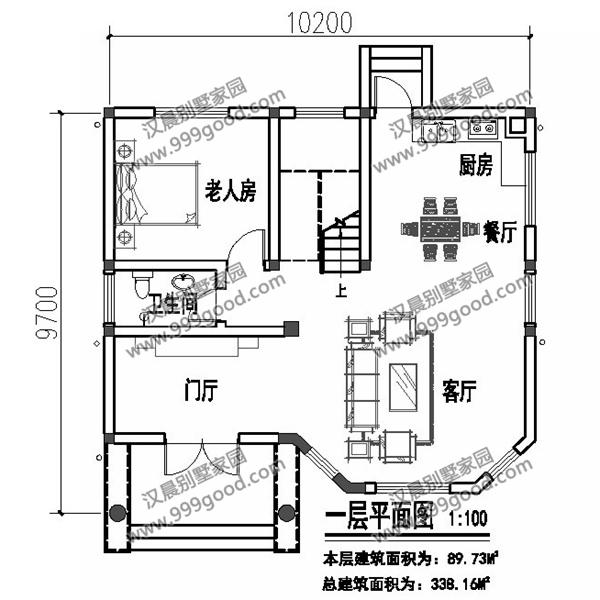 小宅地也可盖双拼，10X9.7米四层别墅盖起来怎么样？30万太划算