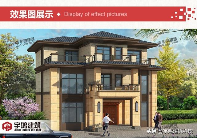 农村自建房,为你精选出3套别墅设计,这也太漂亮了
