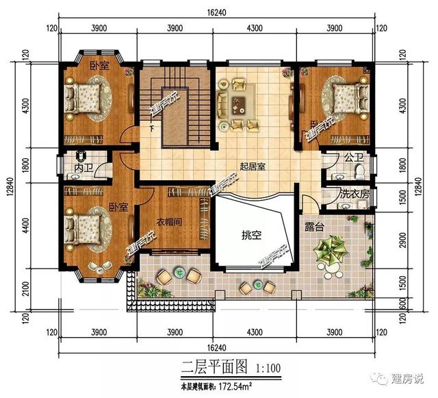 别再犹豫了！好看又实用的2层别墅，建了绝对享福