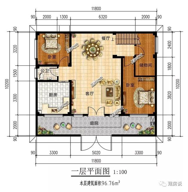 面宽12米的新中式别墅，带庭院，31万建一栋