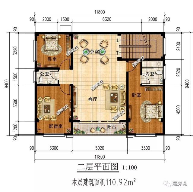 面宽12米的新中式别墅，带庭院，31万建一栋