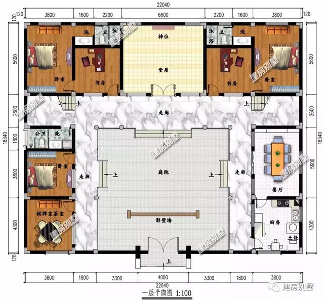 中式风格的两栋农村自建房，第一栋为三合院形式，南北方都适用
