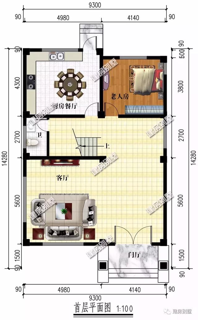 面宽不到10米的两栋自建房，第二栋平屋顶，造价低又美观