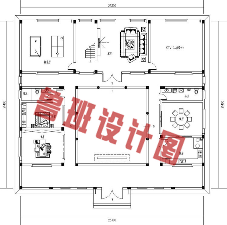 23米x21米二层四合院别墅设计一层户型图