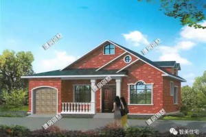 主体造价十万自建一层别墅效果图，父母住着很欢喜。