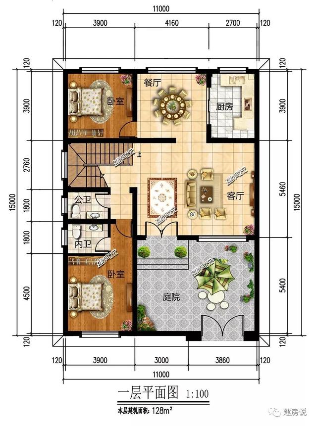 占地128平、26万建中式别墅，花小钱，建靠谱的房