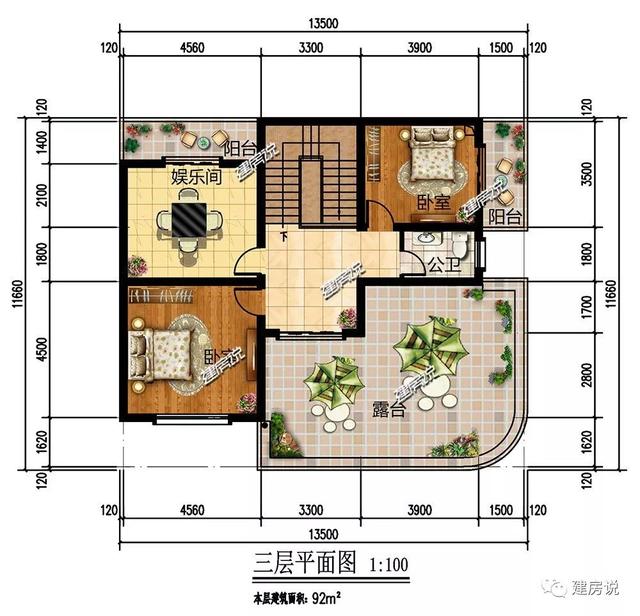 占地120平、32万建现代风别墅，享受故乡的好山好水