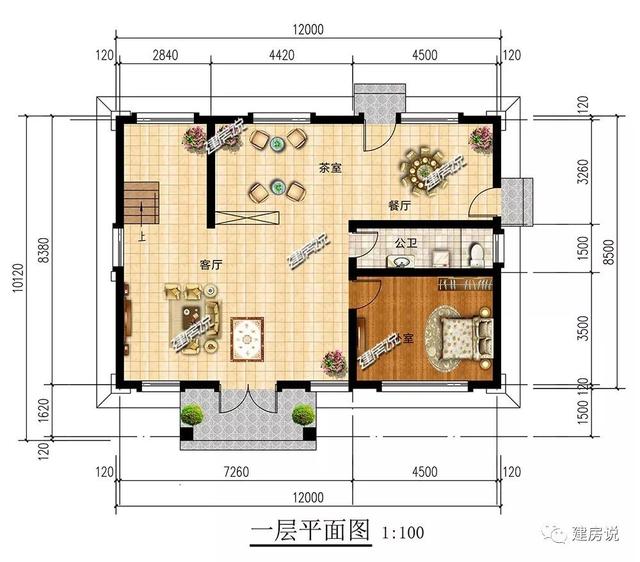 3款120平的欧式别墅，照着这样建房，绝对错不了