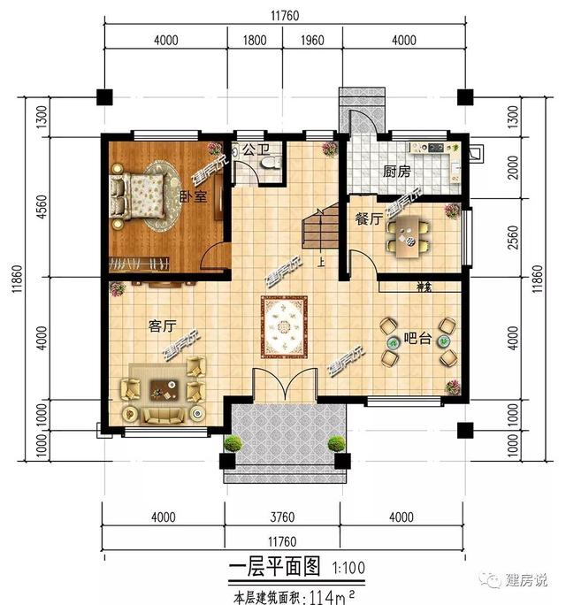 3款120平的欧式别墅，照着这样建房，绝对错不了