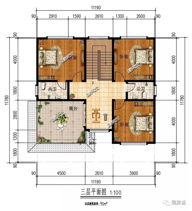 3款120平的欧式别墅，照着这样建房，绝对错不了