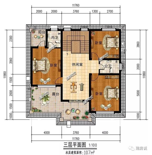 3款120平的欧式别墅，照着这样建房，绝对错不了