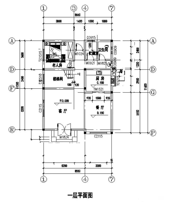 新农村5套占地百平左右别墅小户型，布局实用造价低。 附图