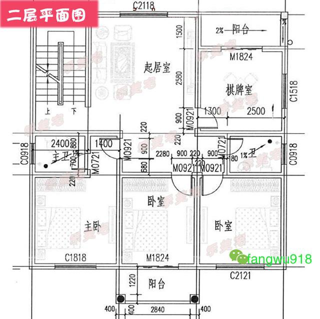 农村三层方正别墅全套设计图，建房不能马虎，钱要花得其所