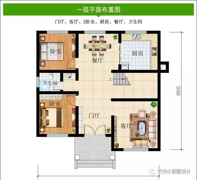 2019年最受欢迎的8款农村自建房别墅，主体造价均不超30万