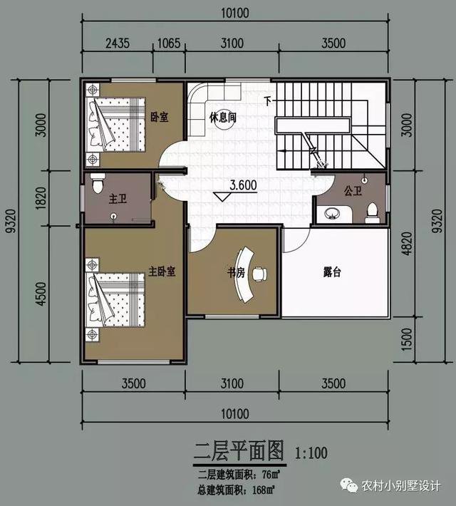 2019年最受欢迎的8款农村自建房别墅，主体造价均不超30万