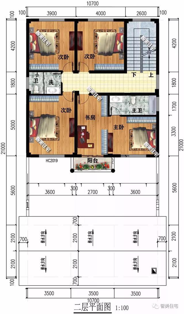 10.7×21米农村别墅，厨房餐厅另建，宅基地大就是好