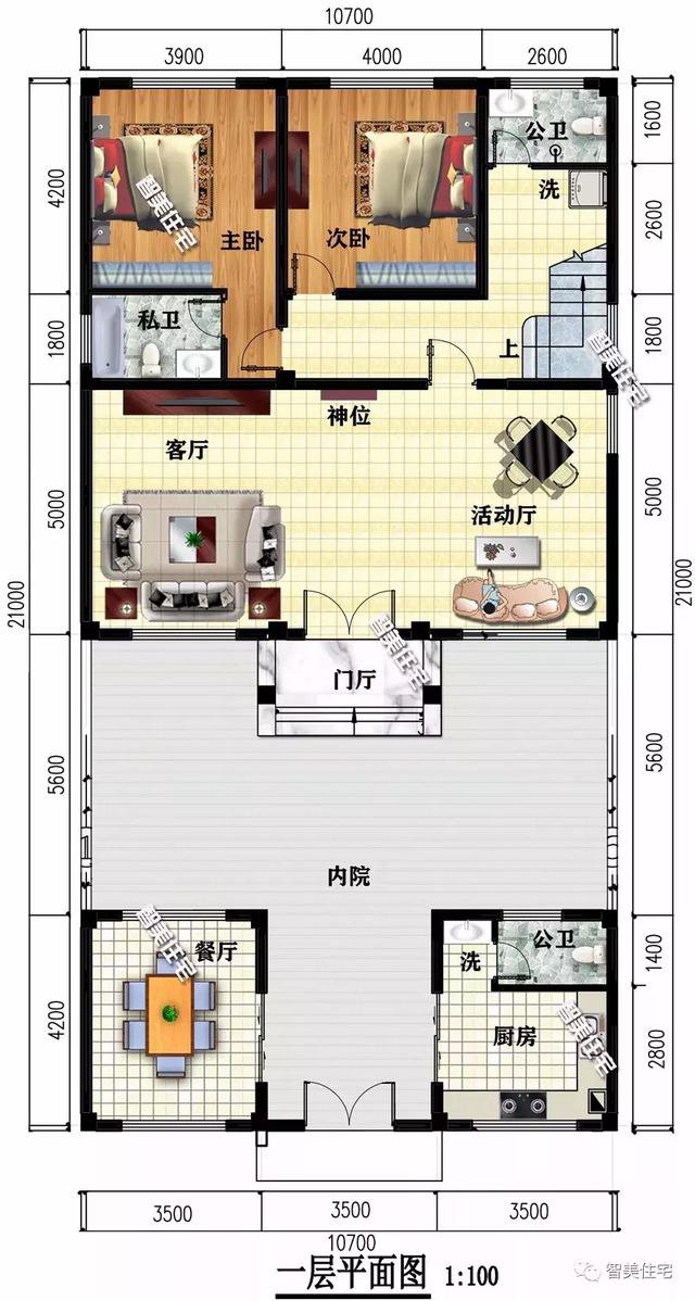 10.7×21米农村别墅，厨房餐厅另建，宅基地大就是好