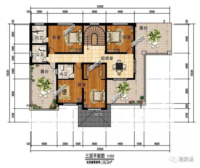 200多平的欧式别墅建在农村，一看就有“王者风范”