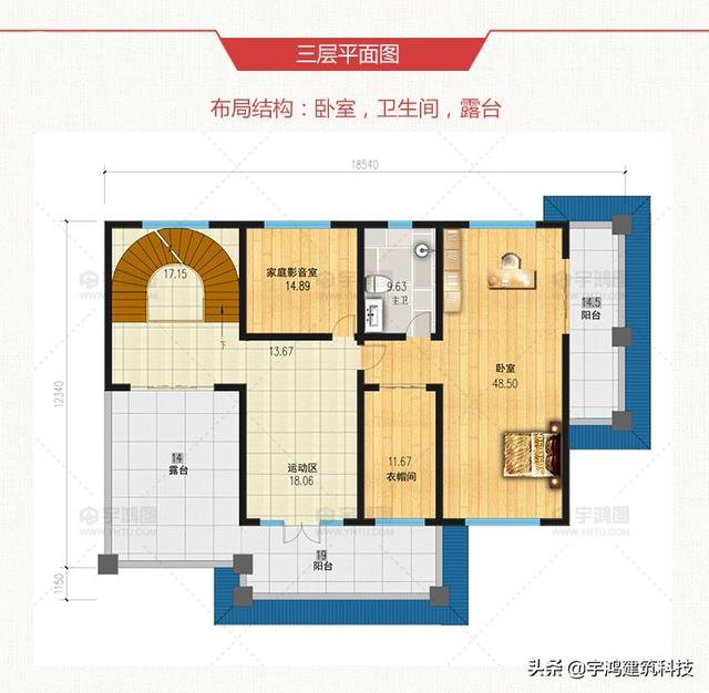 好看的农村三层别墅，非常适合农村建造，住的非常舒服