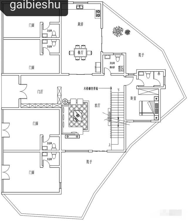 131万贵州黔东南罗家复二层带地下车库、商住两用别墅，4门面