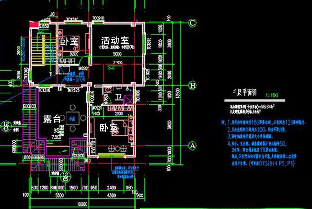 广西自建三层平屋顶小洋房户型图，作为婚房还可以吧？