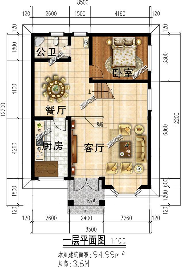 这5款别墅图纸，占地80平，最低20万建一栋，全村都来找你要图纸