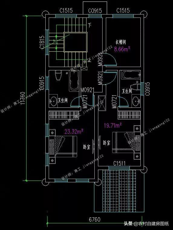 面宽7米左右，4款三层农村自建别墅，80平能建出120平的既视感