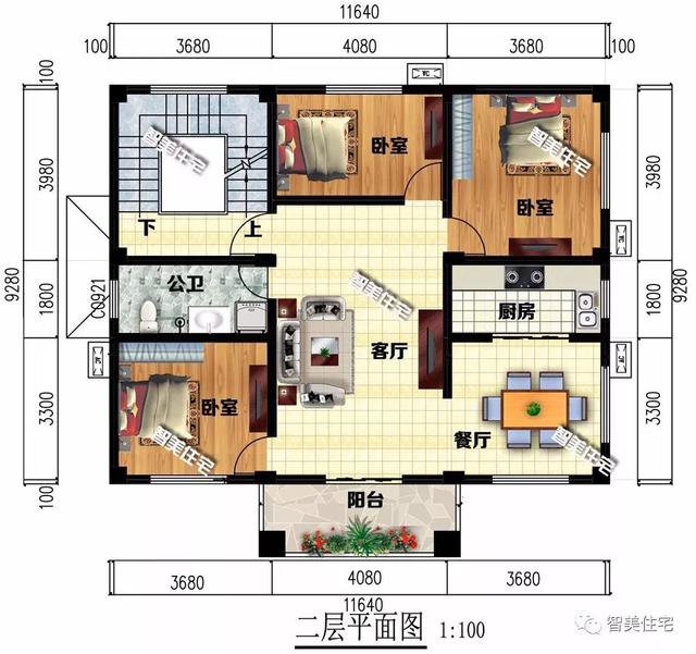 11.6×9.2米农村别墅，平屋顶大露台，一栋房可住三户