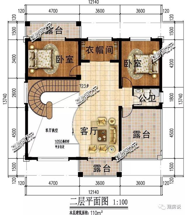 面宽12米、29万建欧式别墅，盖房子不愁没有好图纸了