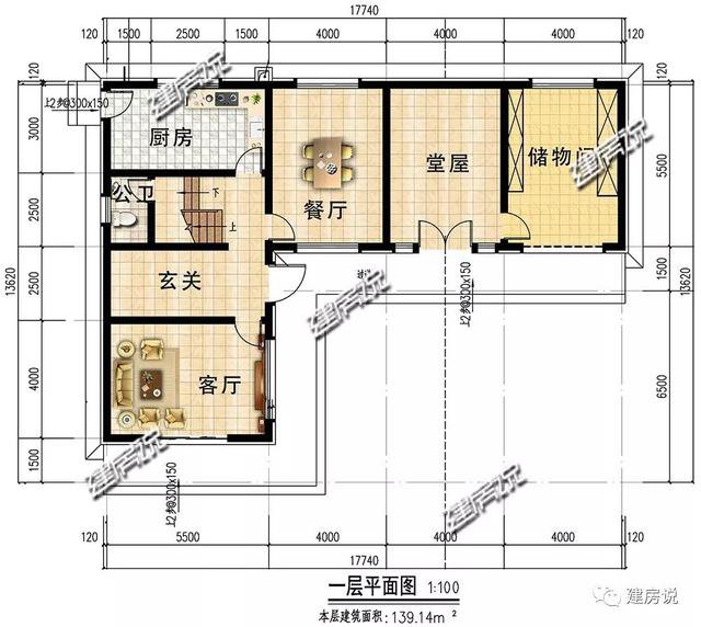 造价29万的新中式别墅，年轻时尚，把中式之美展现的淋漓尽致