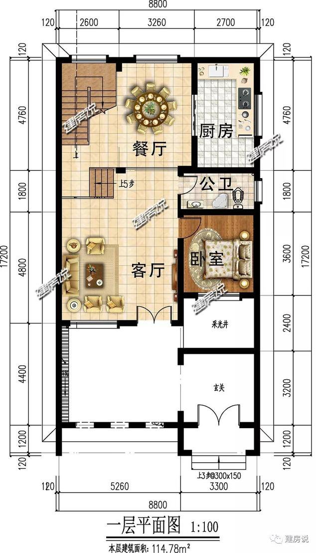 宅基地小不用愁，面宽9米的别墅，气质超群，绝对是村里的楷模