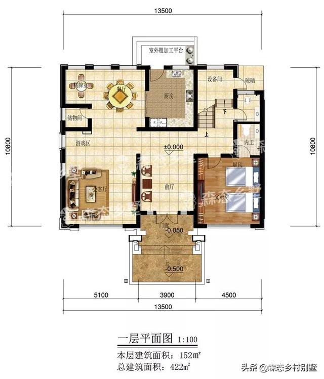 152㎡三层秦风墅，中国人的豪宅