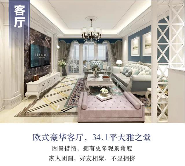 深圳老总的儿子建了一栋这样的别墅，堪称“豪宅”