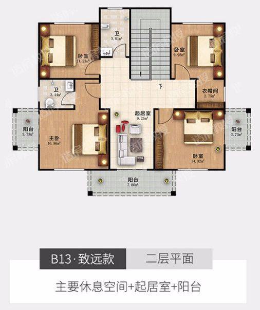 宅基小也能建豪宅！2款120平米以内的二层别墅，满满都是惊喜
