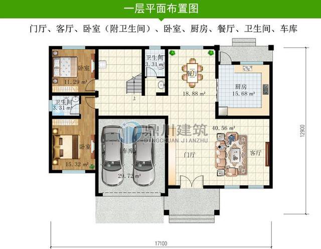 8套高品质别墅设计，布局惊艳方便生活，第4套中式带庭院35万可建