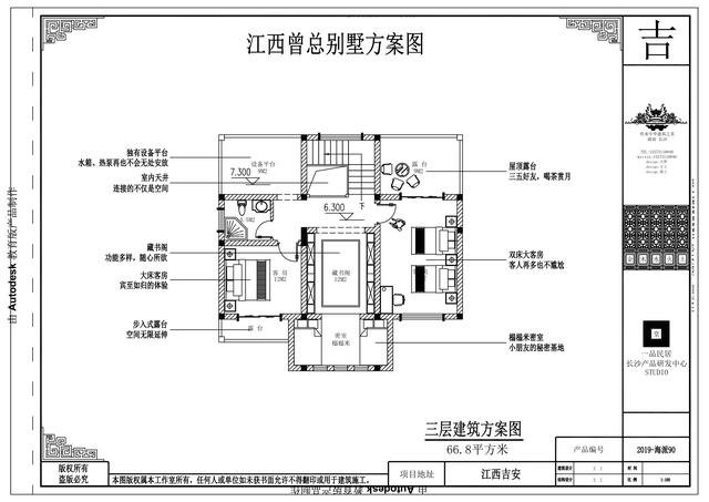 1U05C102-2.jpg