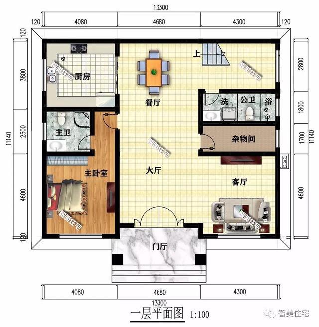 13.3×11.4米农村别墅，室内布局特别好，看过的都点赞