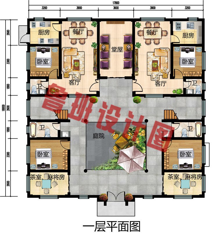 新款四合院别墅自建房设计户型平面图，农村传统中式风格