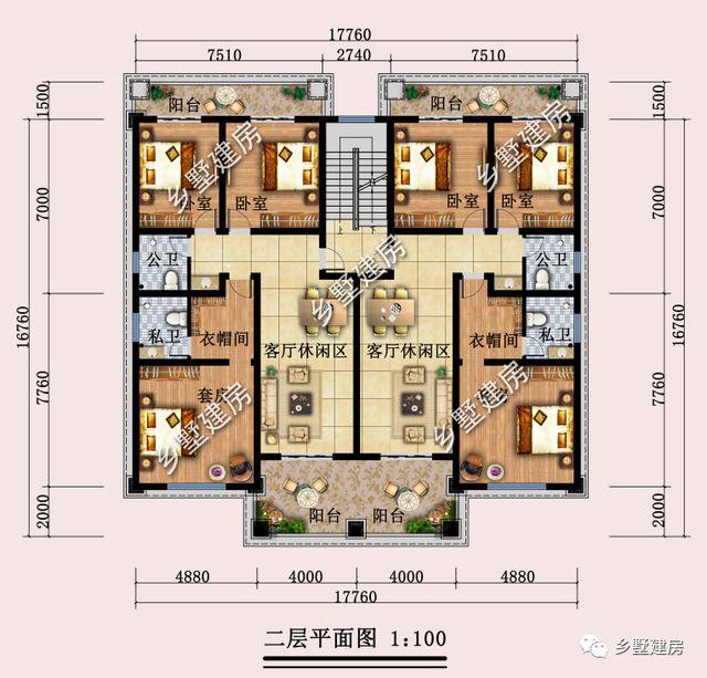适合亲朋兄弟合建的双拼别墅，占地278平，引领农村建筑新时尚