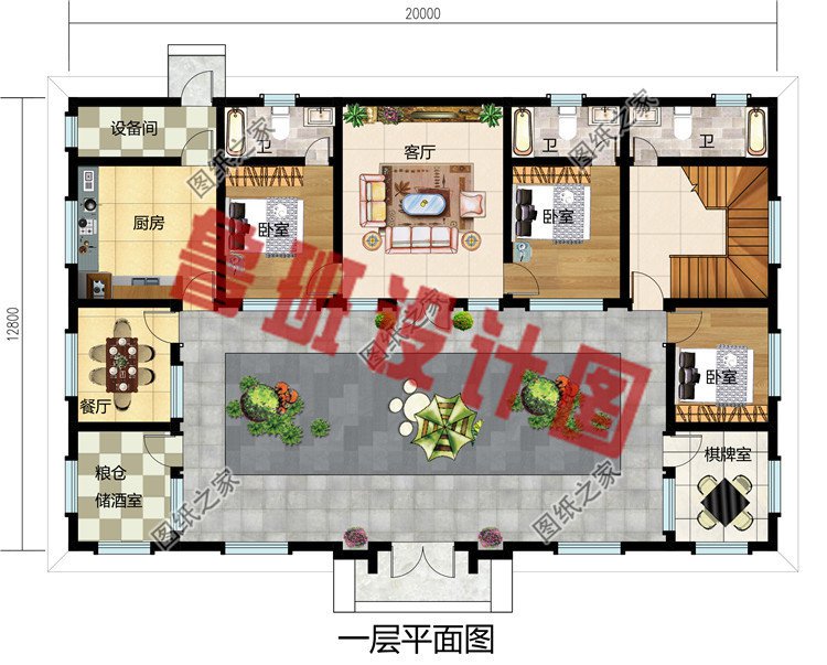 农村新中式二层四合院自建房设计图，户型方正