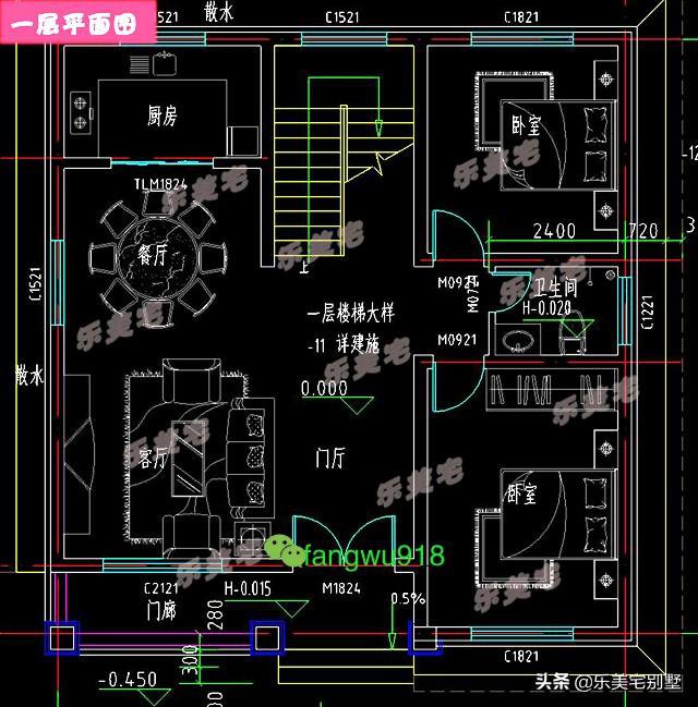 农村经典二层自建房别墅户型大全，图纸简单不怕看不懂