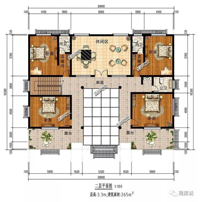 醉美中式别墅，有庭有院，拥有一栋日子潇洒似神仙