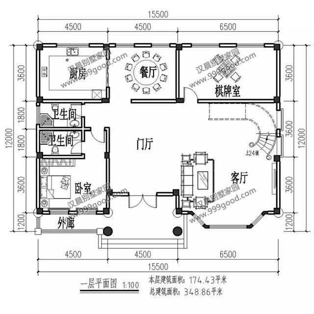 我怀疑你在搞黄色，这套12㎡×15.5㎡的3层别墅，除了颜色啥都好